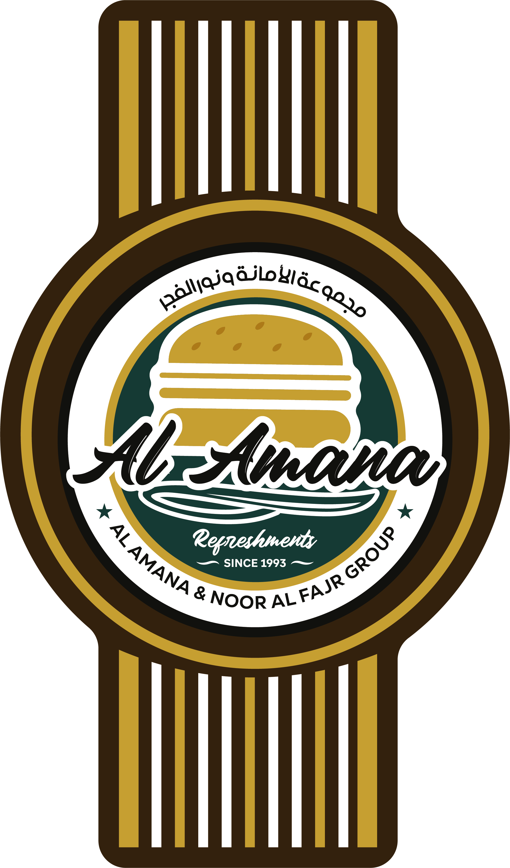 Shop Logo
