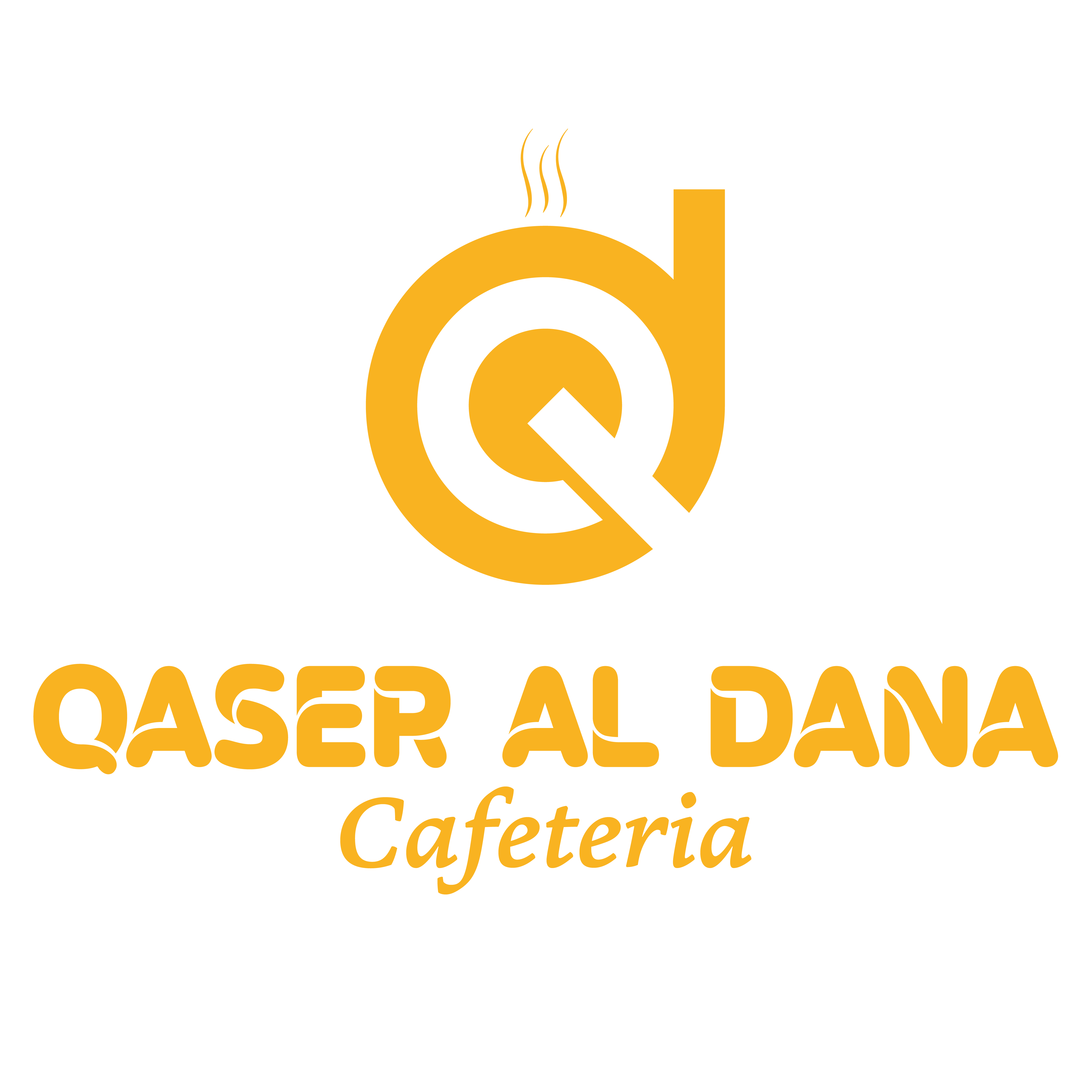 Shop Logo
