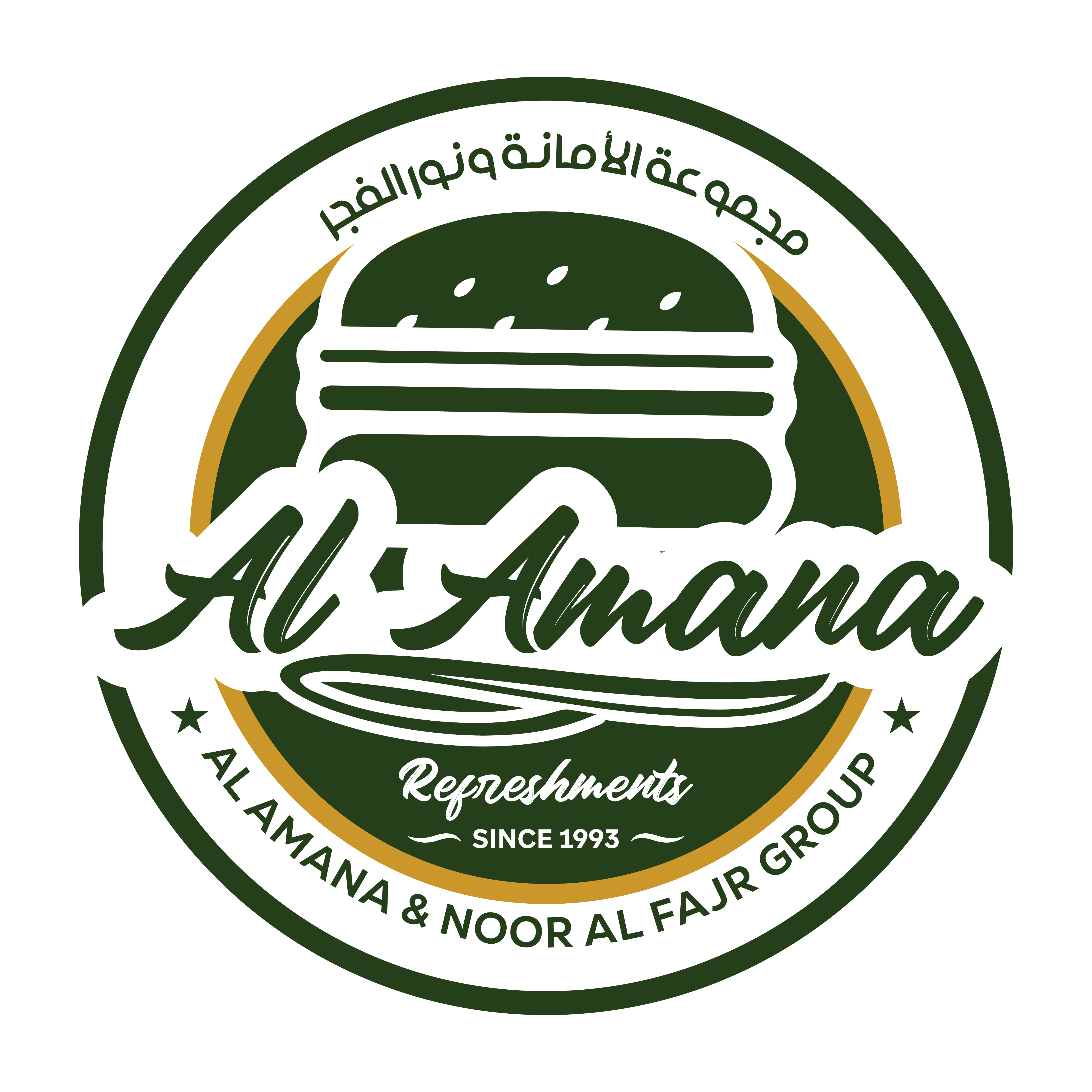 Shop Logo